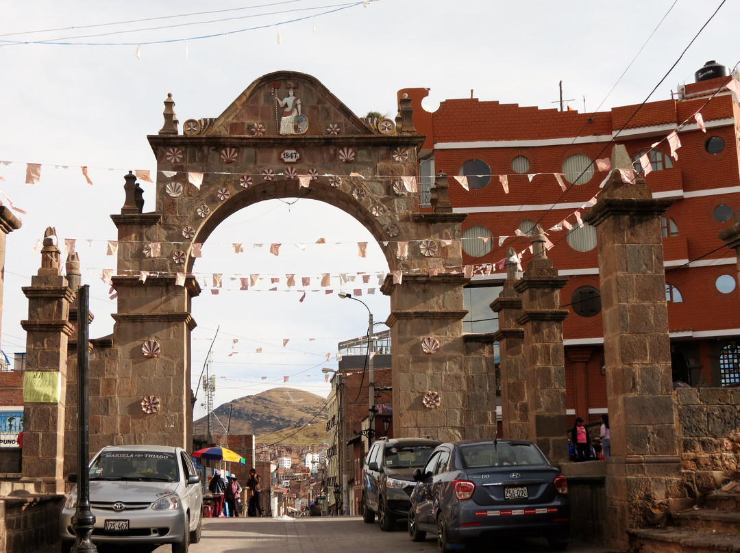 Arco Deústua-普诺大区必去景点