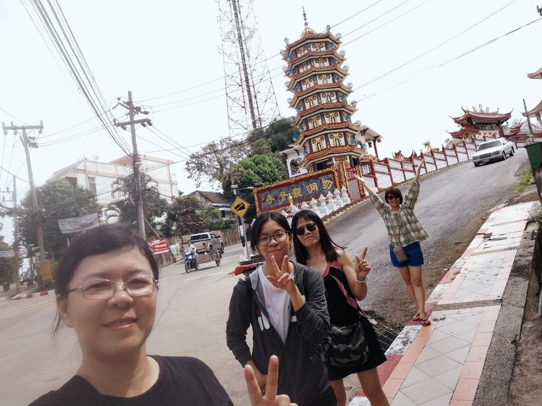 Wat Kuan Im景点图片
