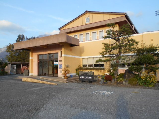 Ibukiyama Culture Museum