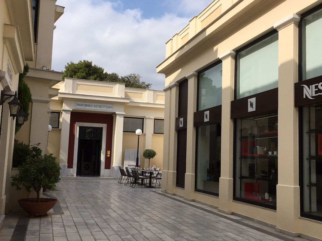 Kouvoutsakis Art Institute-基菲萨必去景点