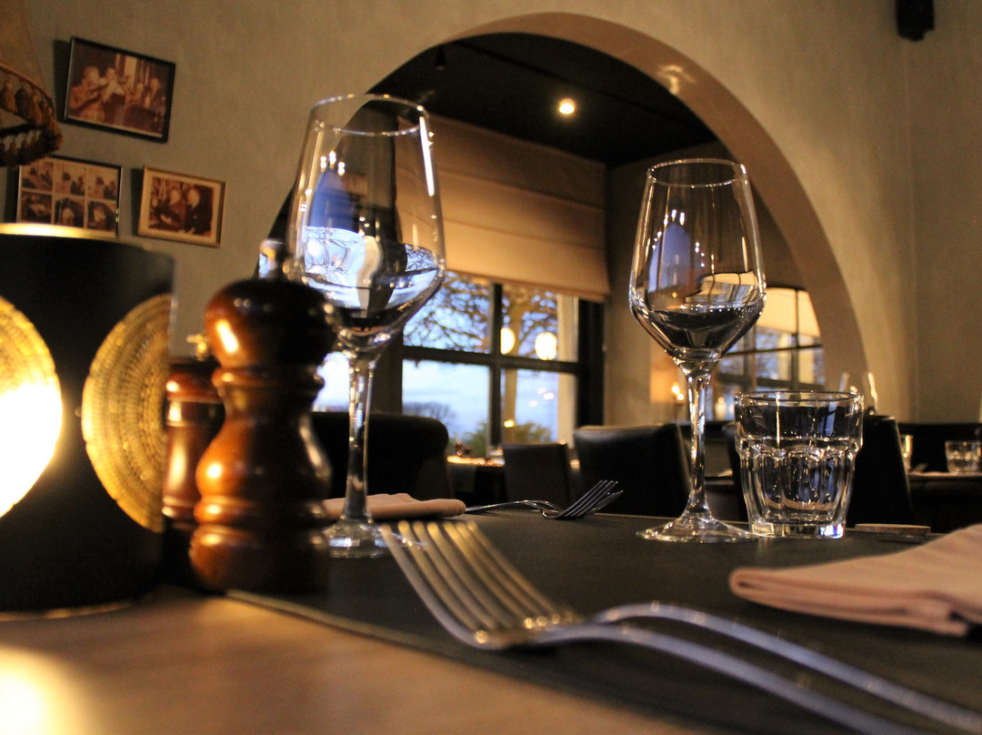 Reet餐馆和美食-Gozar