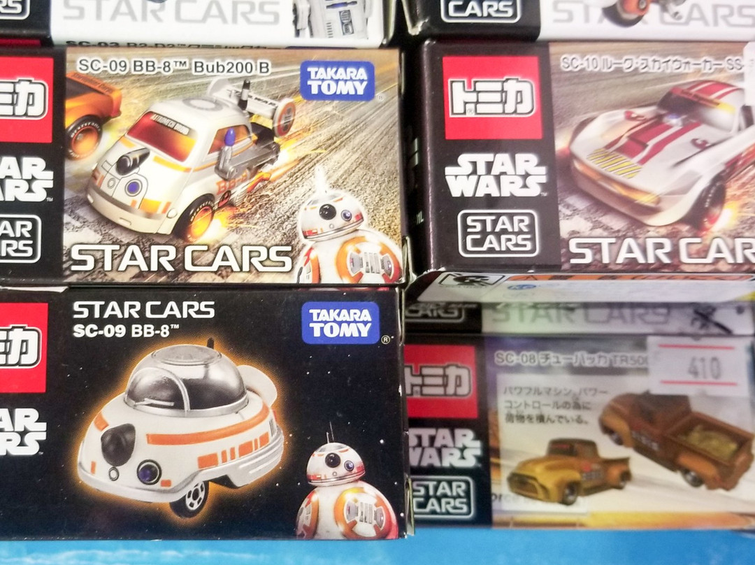 Premium Outlet Cha-am-七岩必去景点