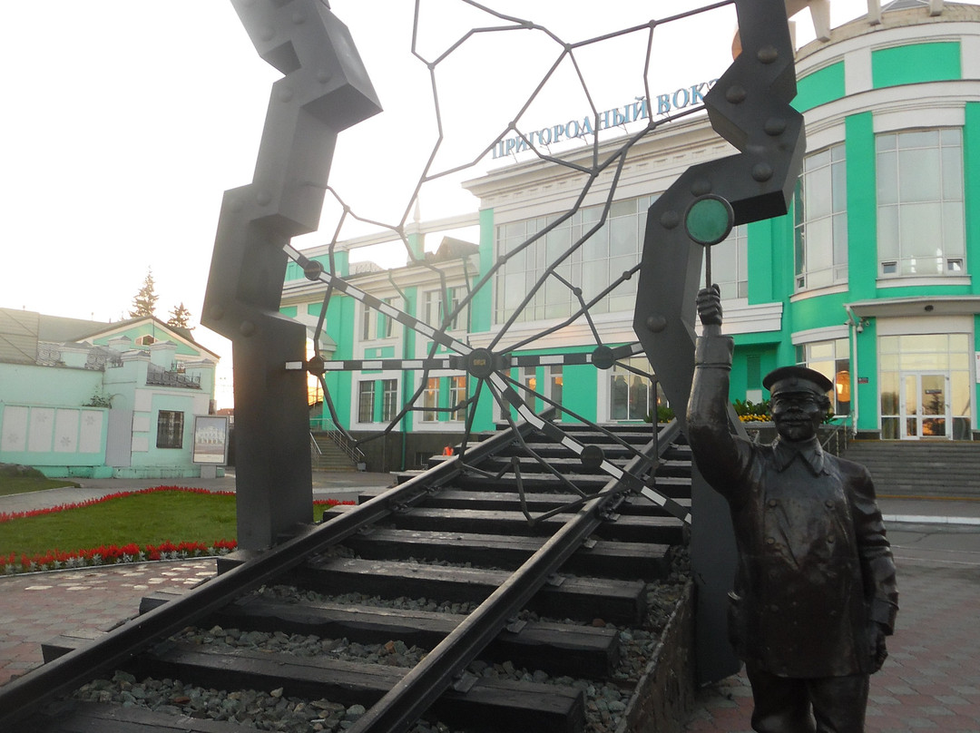 Railwayman Monument-鄂木斯克必去景点