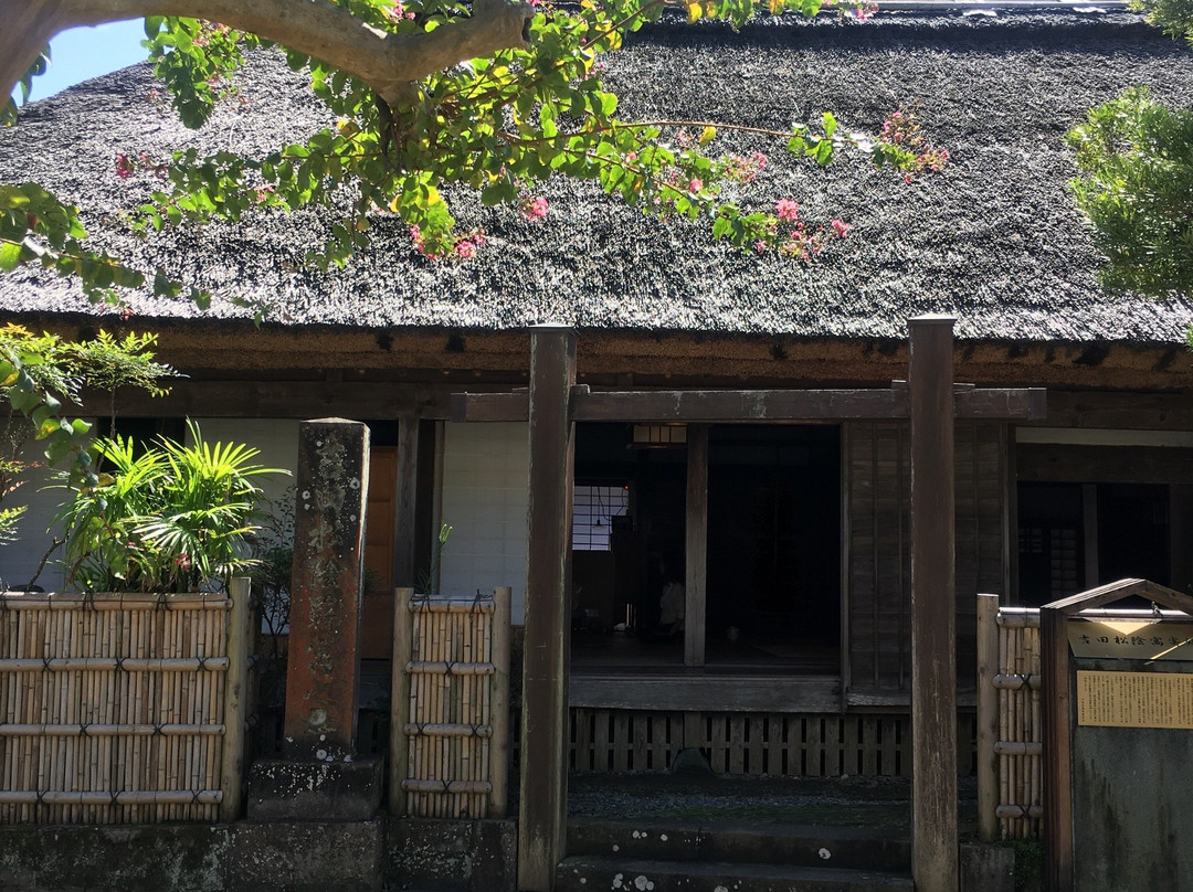 Yoshida Shoin Gukisho-下田市必去景点
