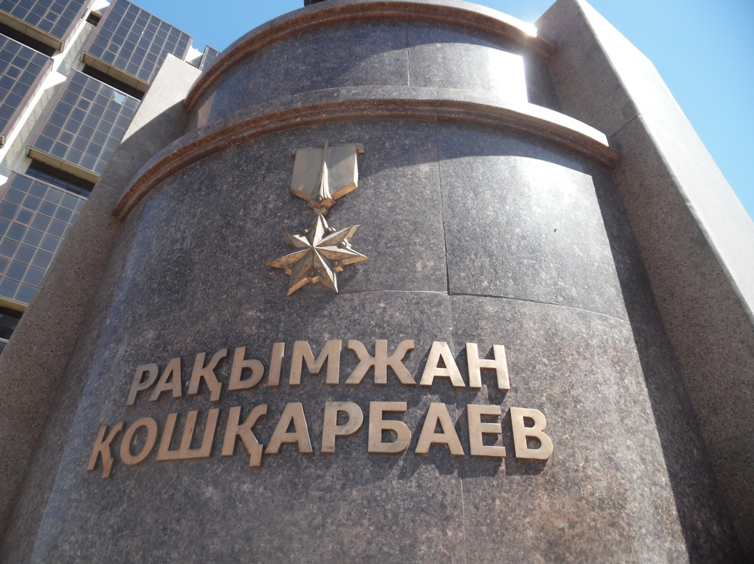 Rakhimzhan Qoshqarbaev Monument-努尔苏丹必去景点