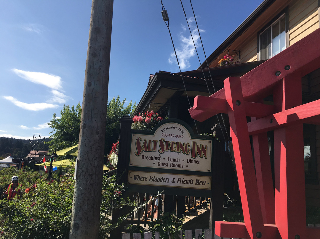 盐泉有限公司酒店主图