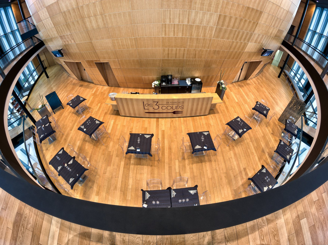 Théâtre Intercommunal Le Forum景点图片