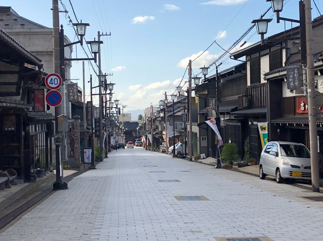 Inami