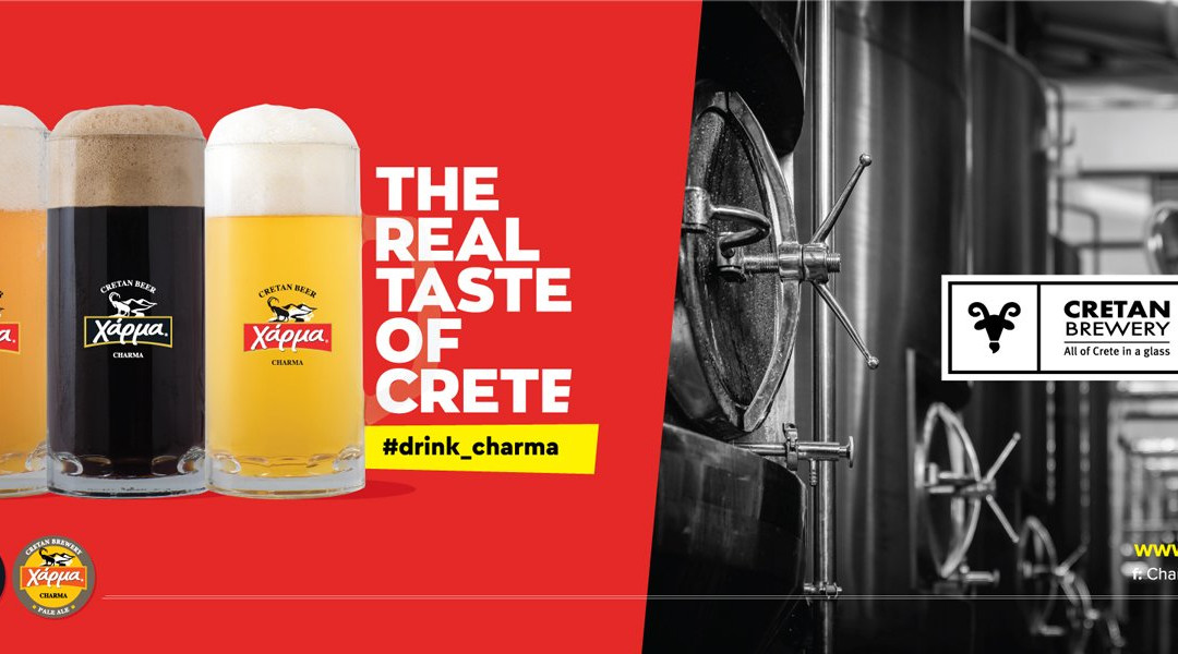Visit Cretan Brewery-Platanias必去景点