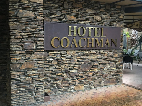 北帕麦斯顿可奇曼斯区酒店主图