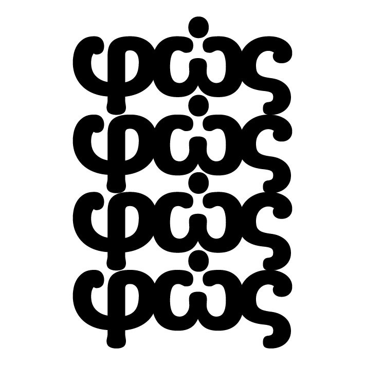 Fos Art Gallery-Limenaria必去景点