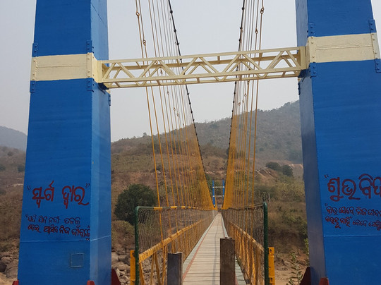 Hanging Bridge at Chekaguda-Rayagada必去景点