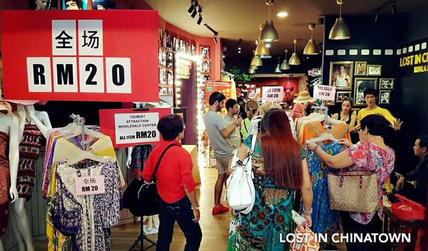 Lost In China Town-吉隆坡必去景点