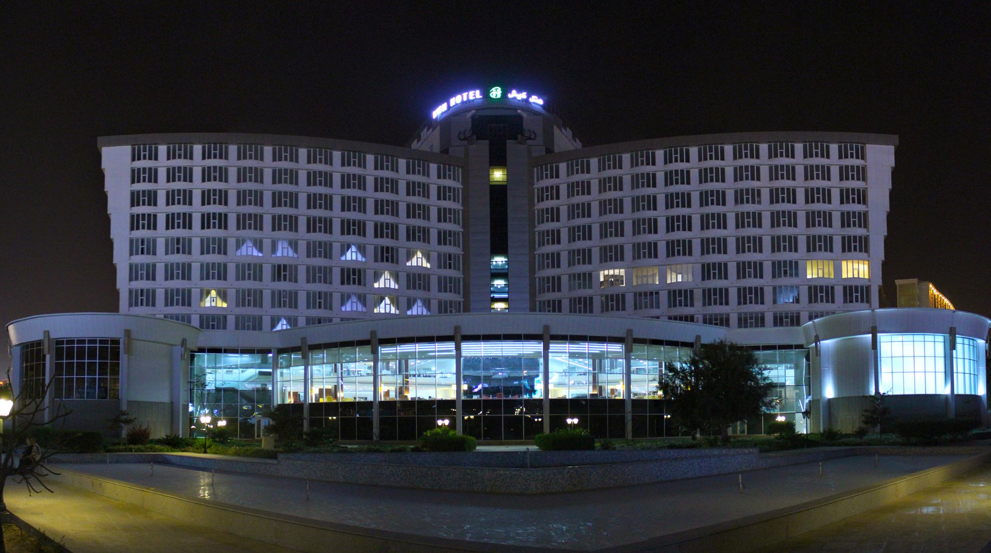 International Hotel Kish-浴室