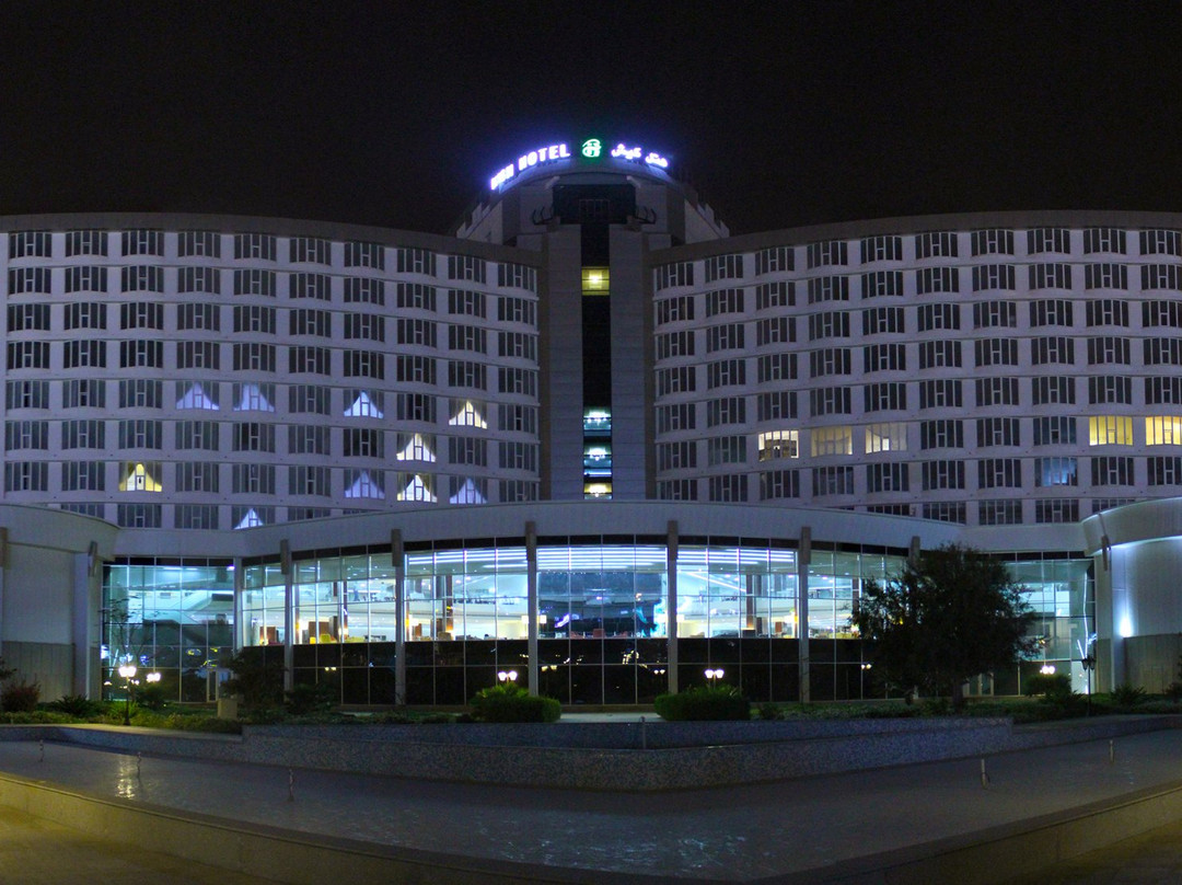 International Hotel Kish主图