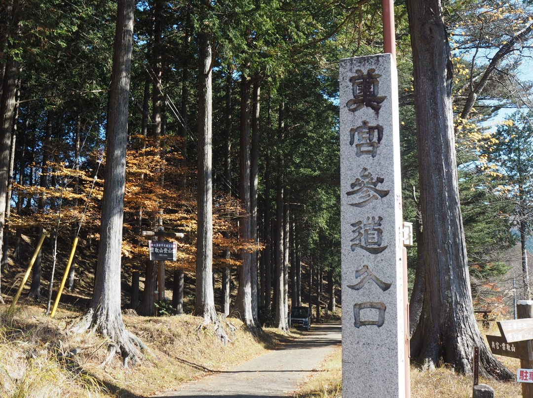 Mitsumine Shrine Okumiya-秩父市必去景点