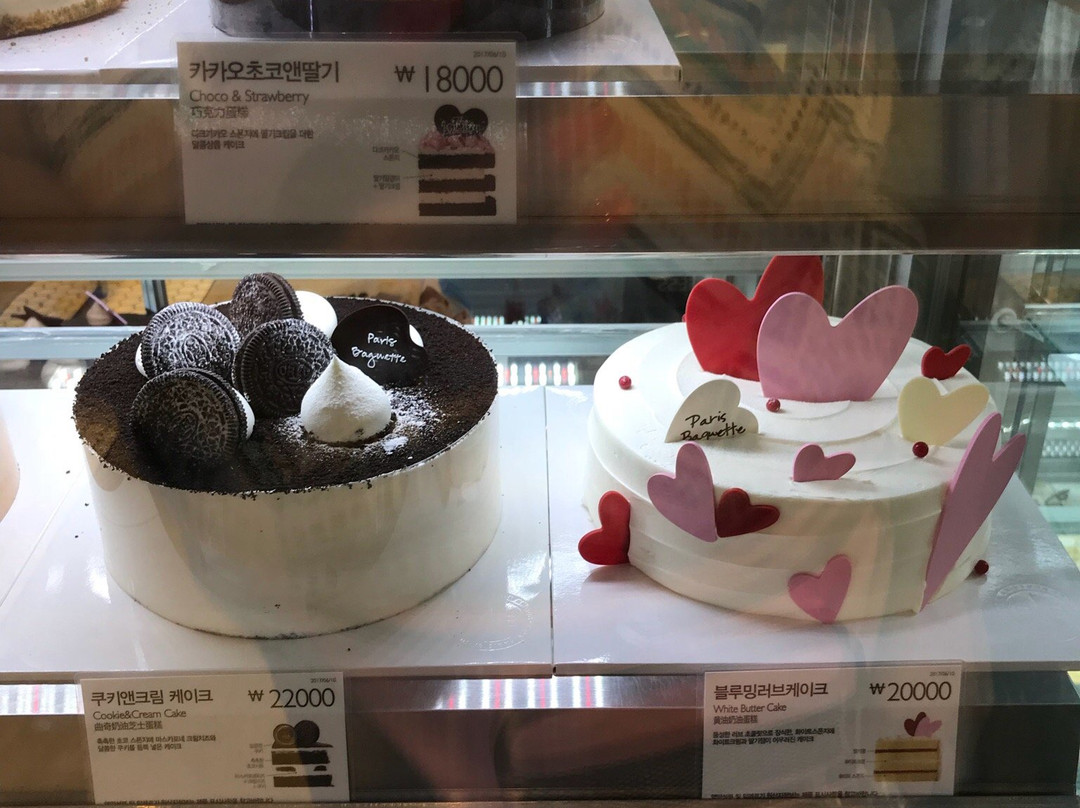 始兴市餐馆和美食-Paris Baguette