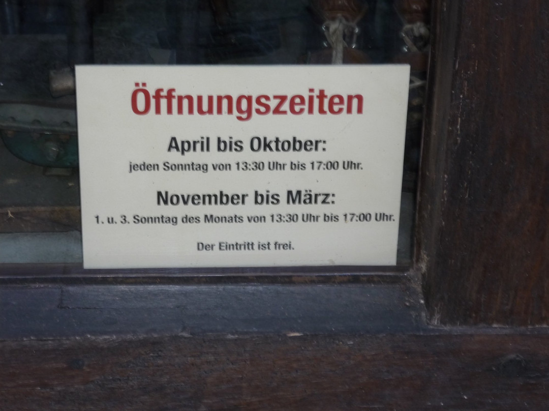 Museum auf dem Schafhof景点图片