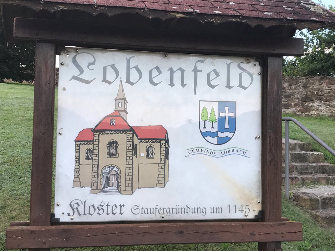 Klosterkirche Lobenfeld景点图片