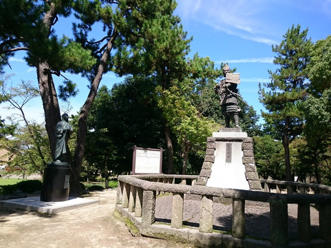 Kiyosu Park