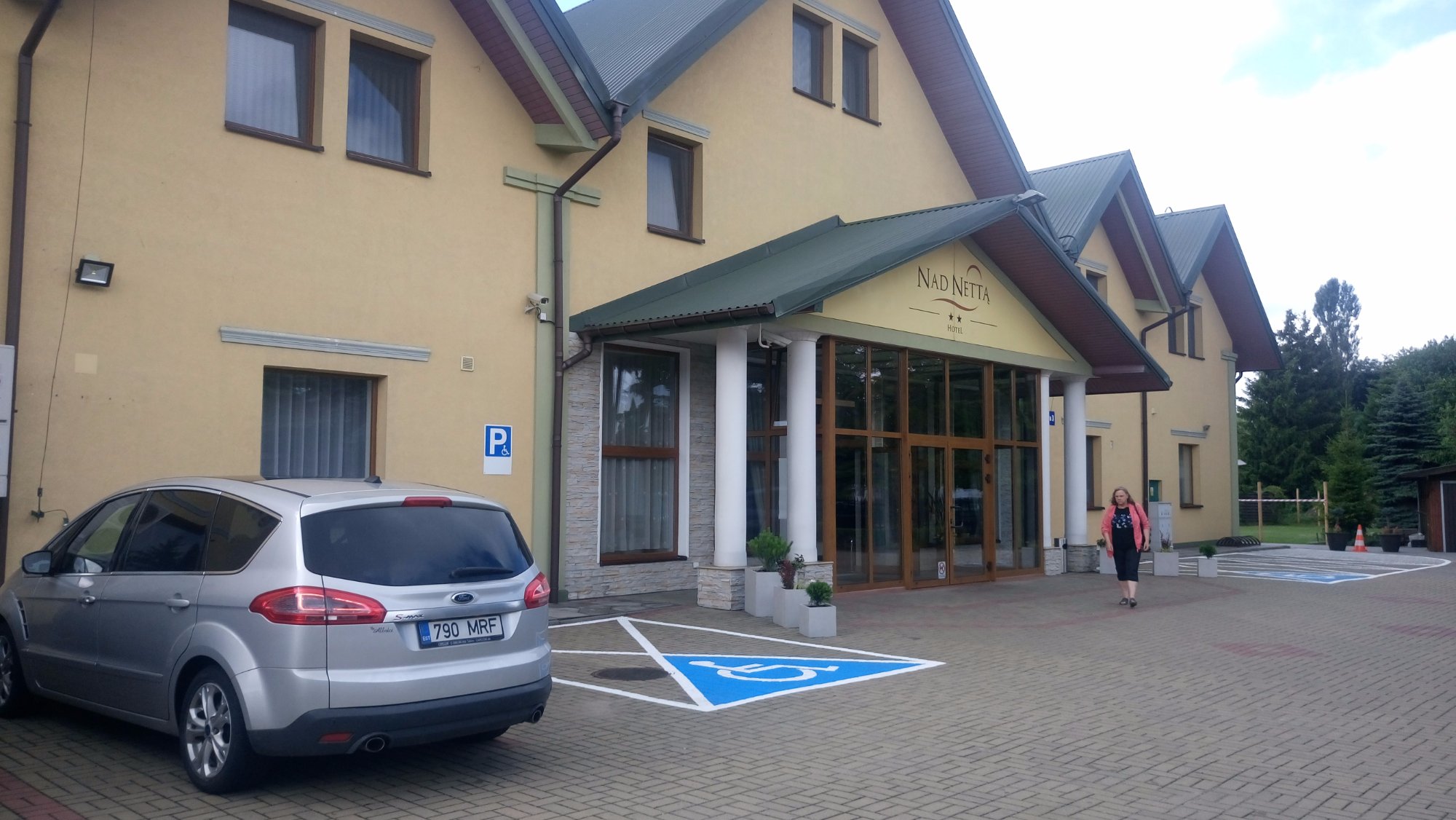 Nad Netta Hotel-浴室