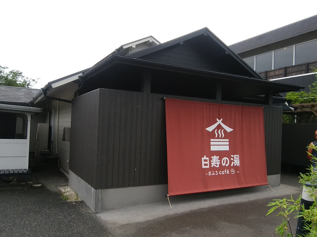 Ofuro Cafe Hakuju no Yu