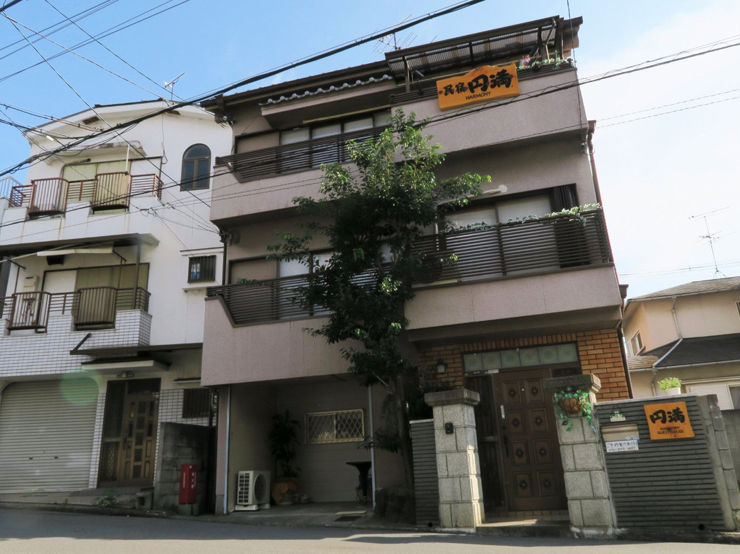 Harmony Guest House
