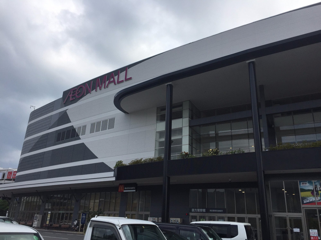Aeon Mall Nogata-直方市必去景点