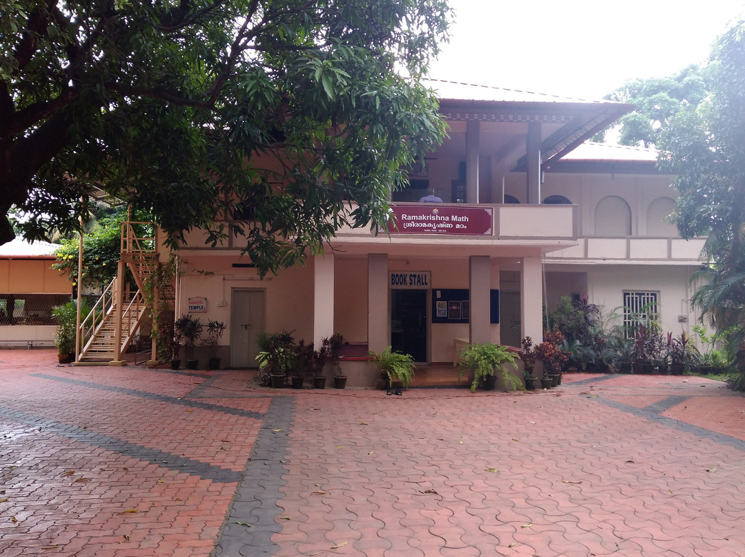 Ramakrishna Math景点图片