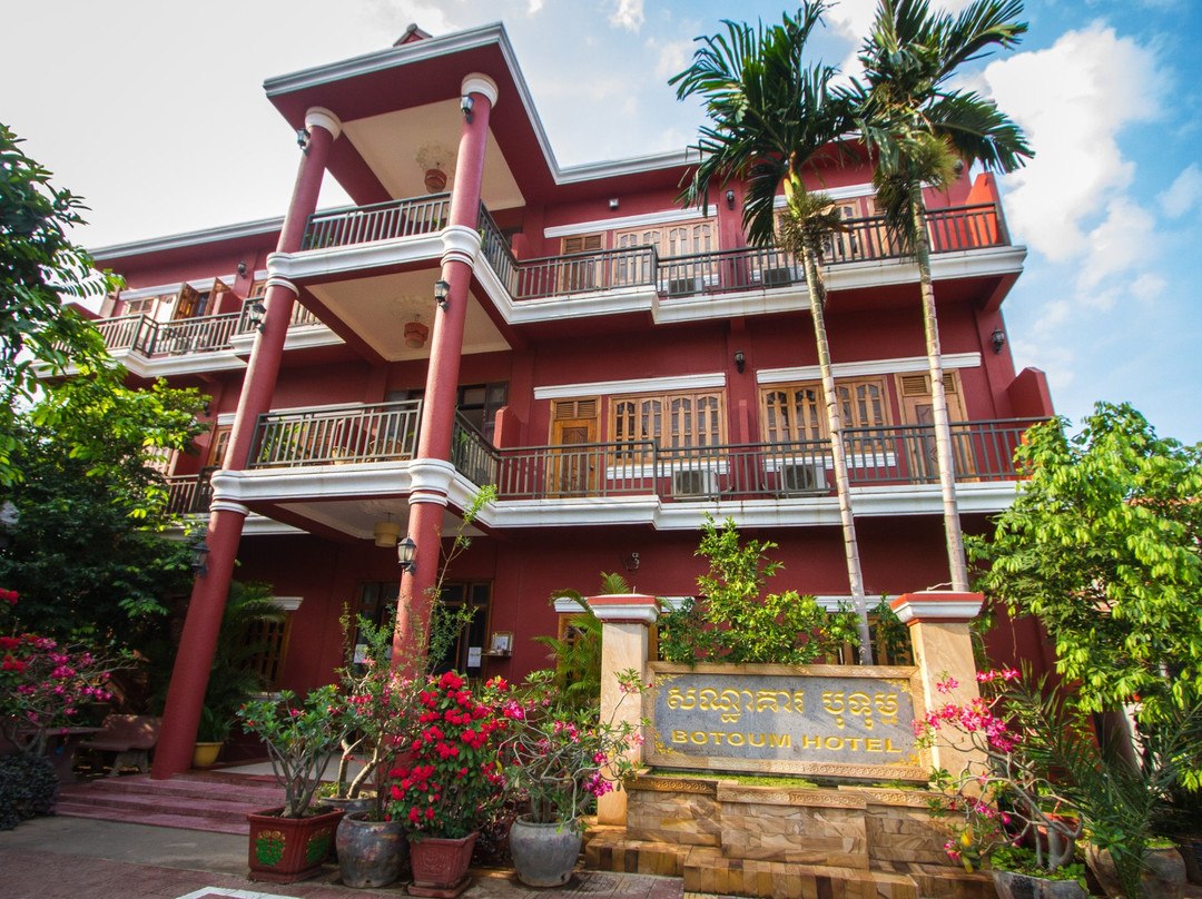 Sisophon酒店住宿-Botoum Hotel