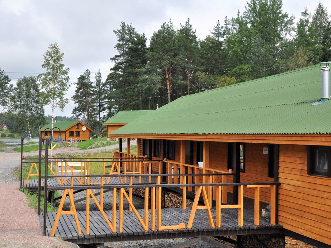 Annilahti