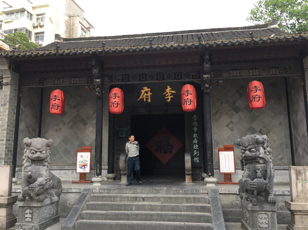 刘铭传旧居-肥西县必去景点