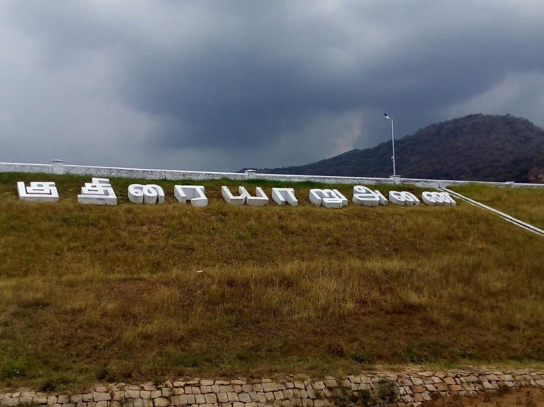 Kuthiraiyar Dam Falls-Palani必去景点