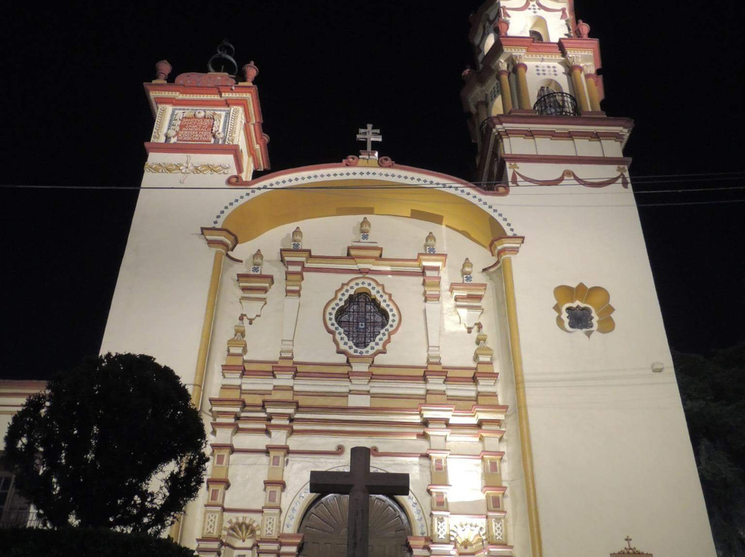 Iglesia de la Santa Veracruz景点图片