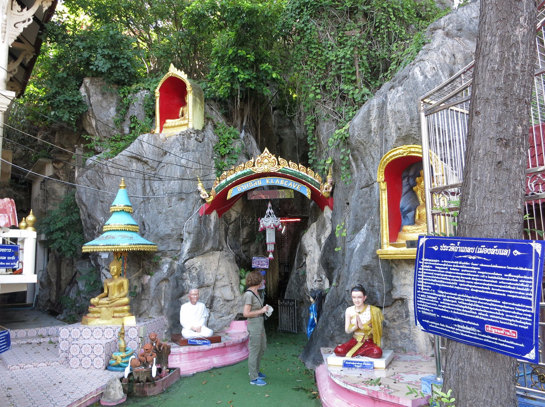 Wat Boontawee景点图片