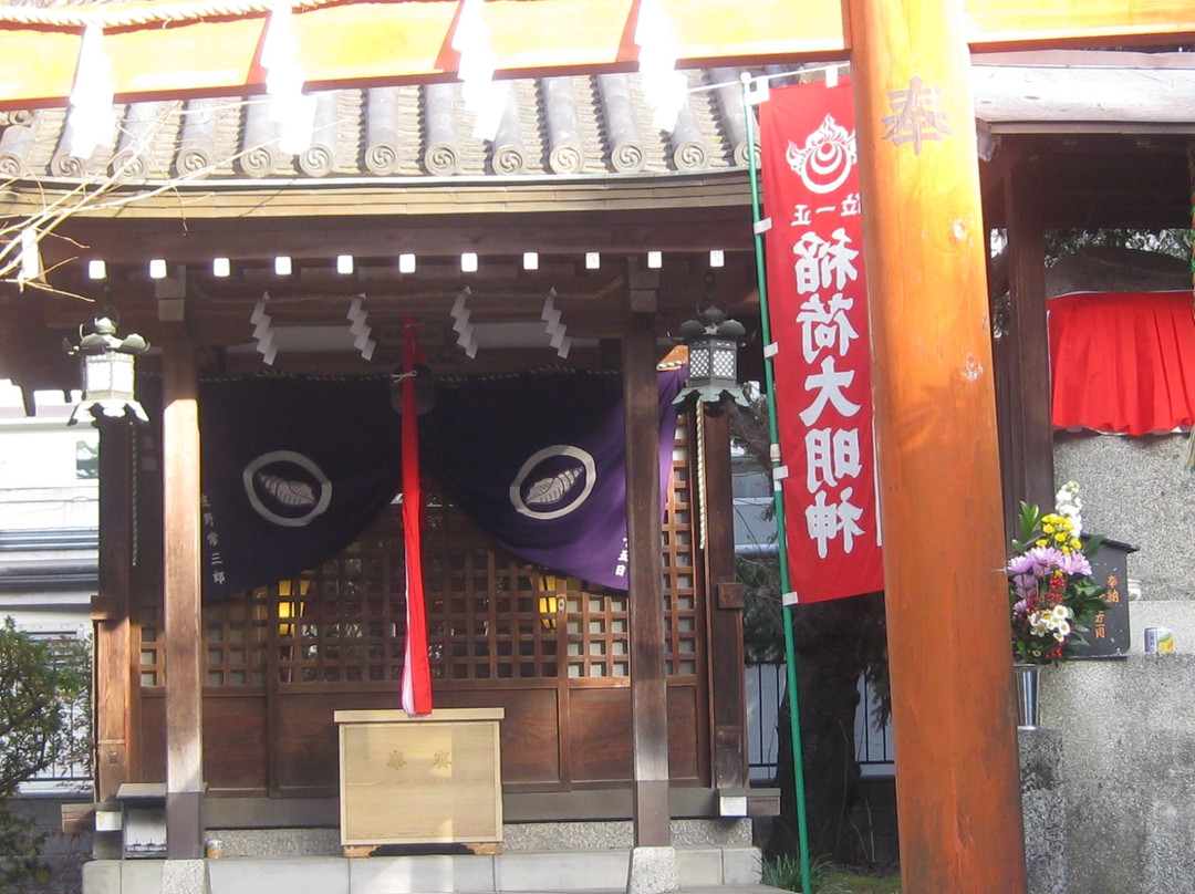 Ibomizu Isora Shrine-茨木市必去景点