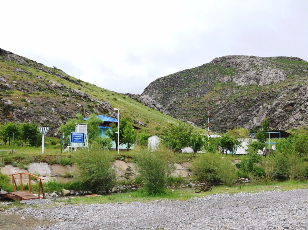 Karatau Nature Reserve-Turkistan必去景点