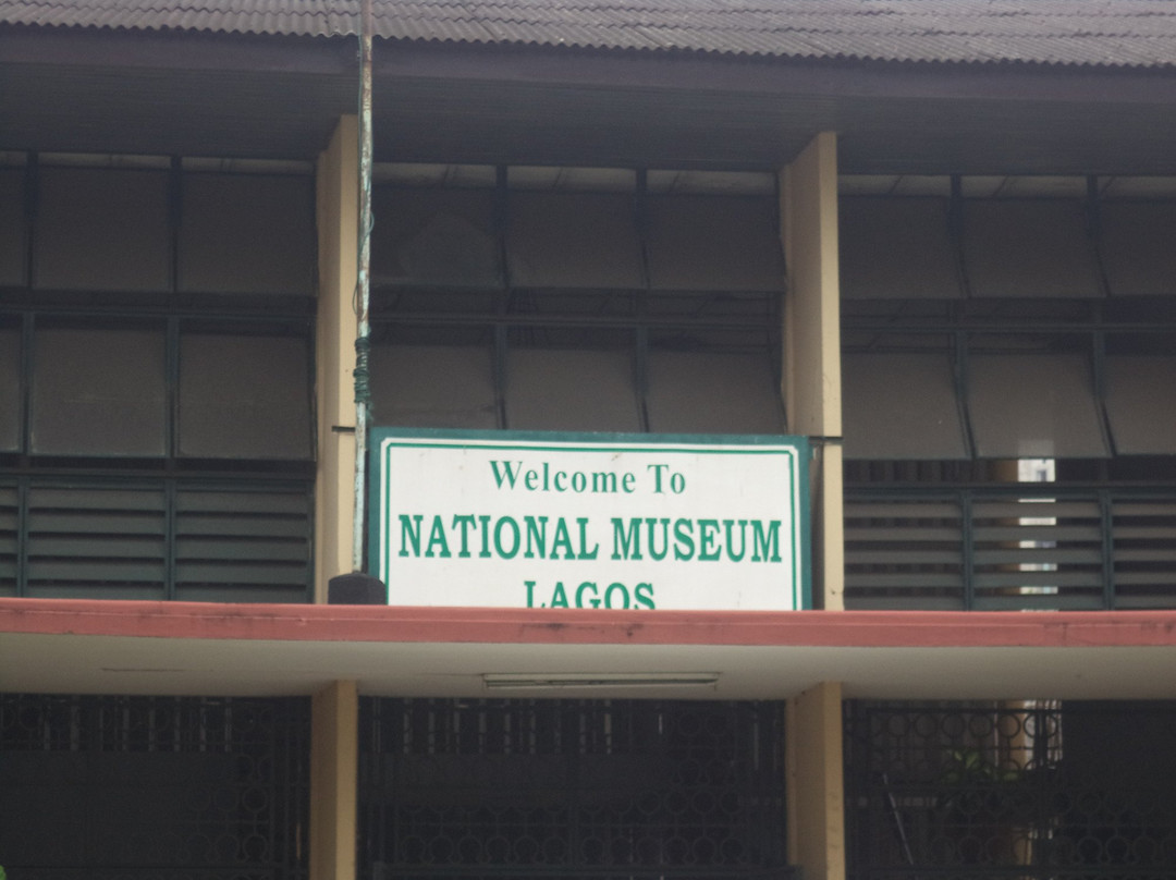 The National Museum-拉哥斯必去景点