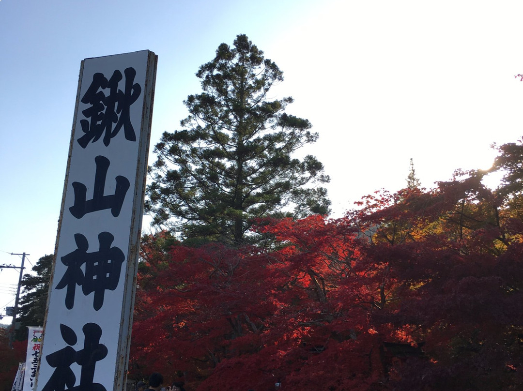 Kuwayama Shrine-龟冈市必去景点