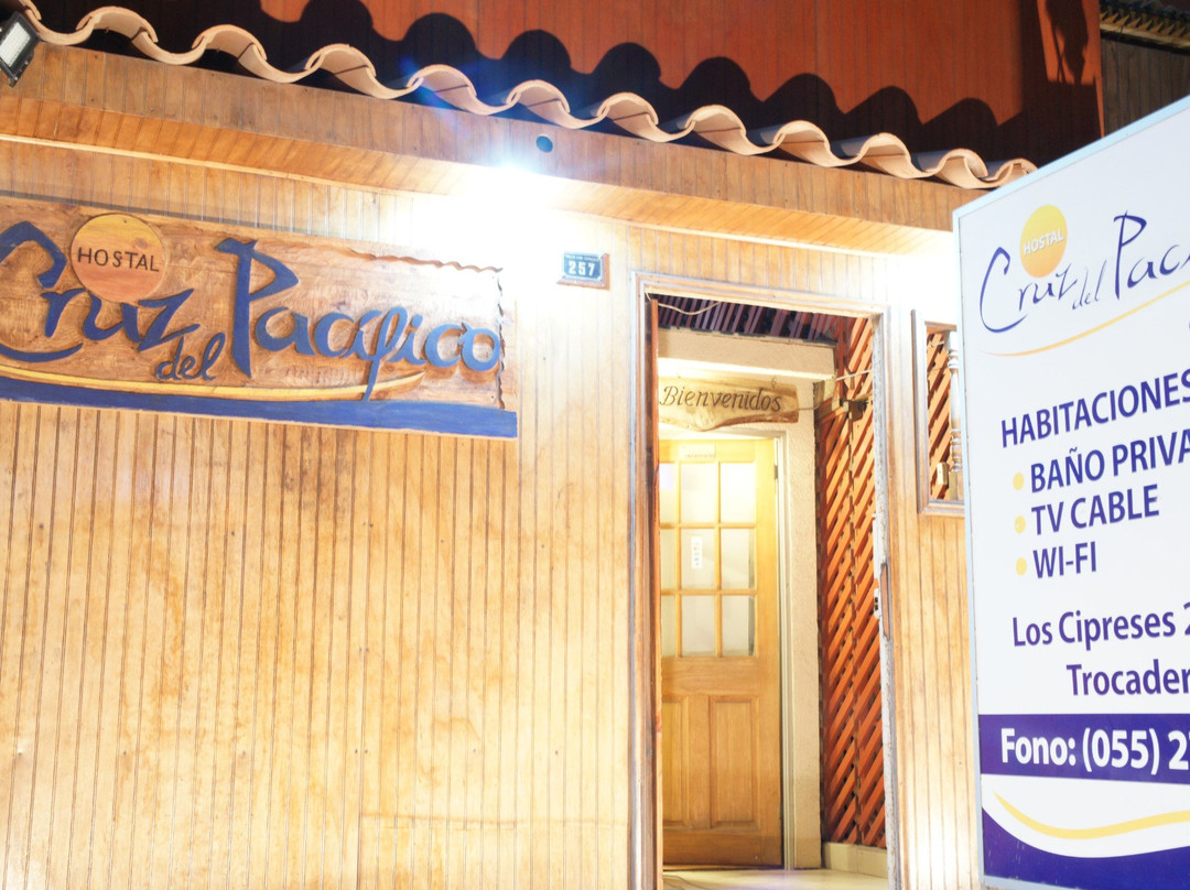 Cruz del Pacífico主图