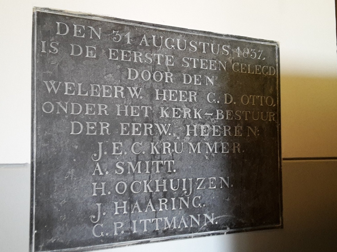 Lutherse Kerk Amersfoort景点图片
