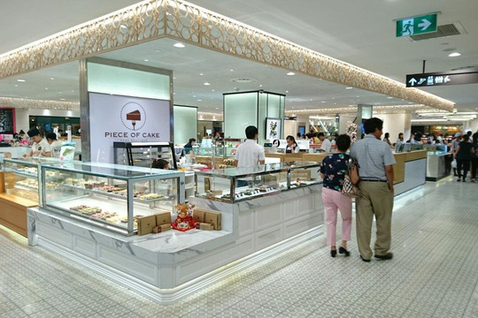 Takashimaya Ho Chi Minh City-胡志明市必去景点
