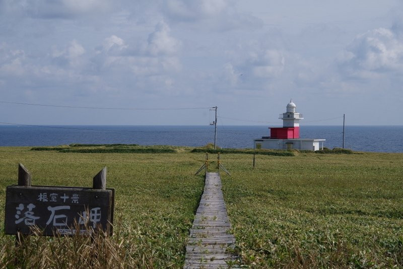 Ochiishi Cape Foot Path-根室市必去景点