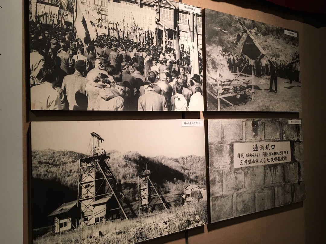 Bibai City Folk Museum-美呗市必去景点