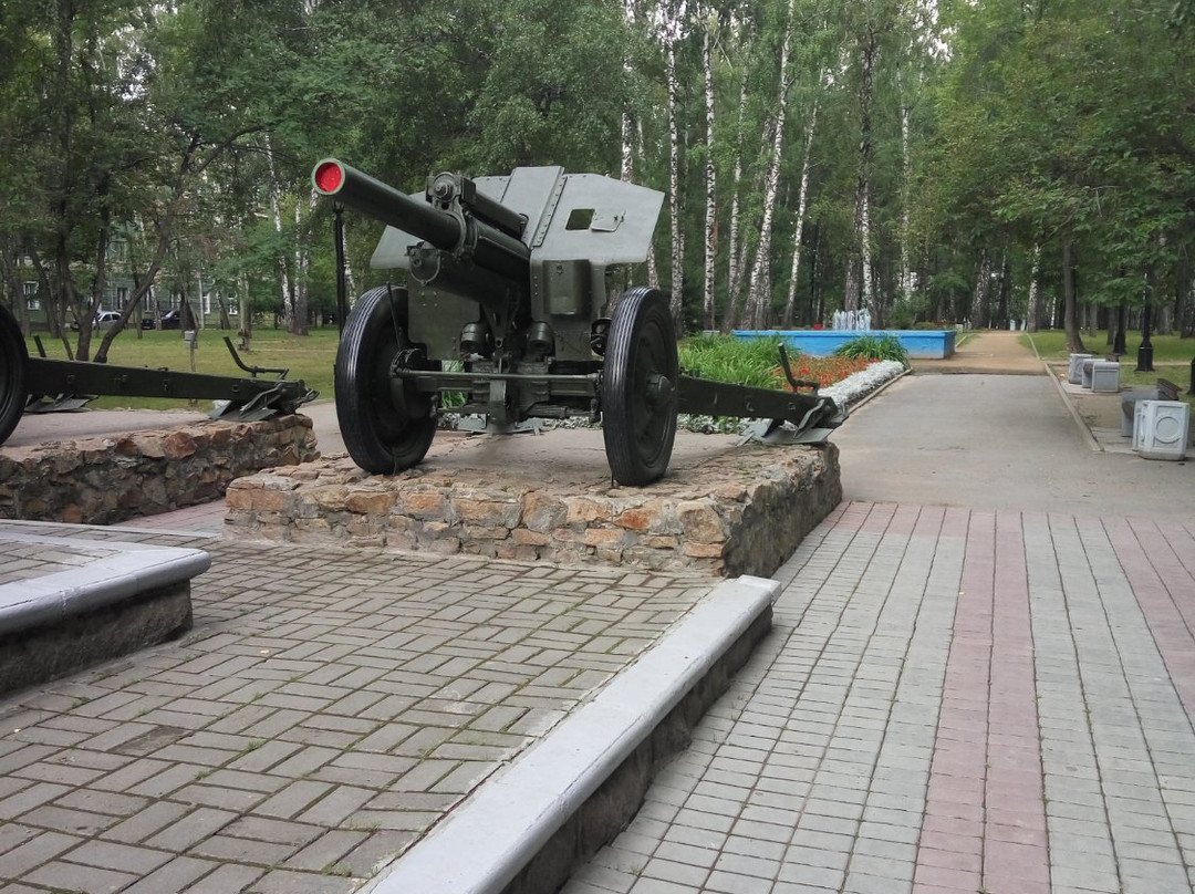 Pavlovskiy Park-新西伯利亚必去景点