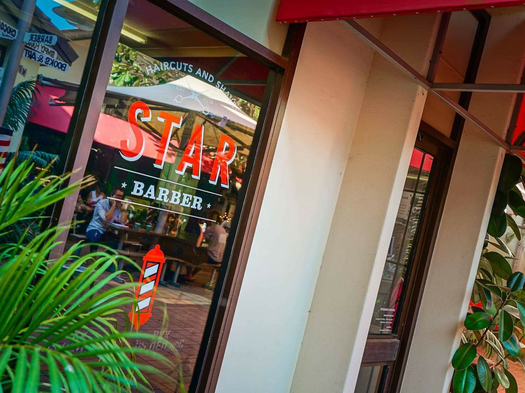 Star Village-达尔文市必去景点