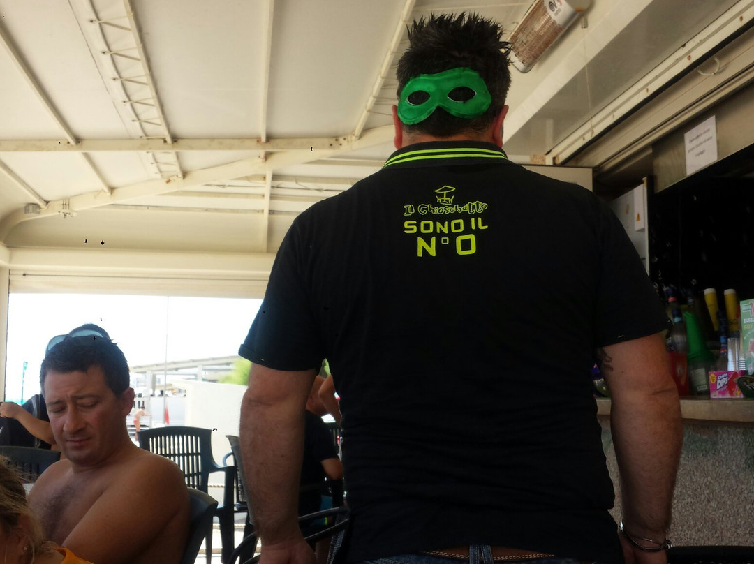 Il Chioschetto-努马纳必去景点