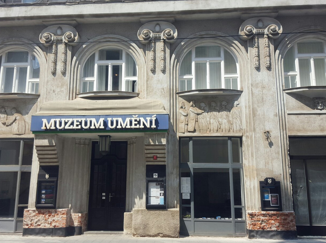 Museum of Modern Art-奥洛穆克必去景点