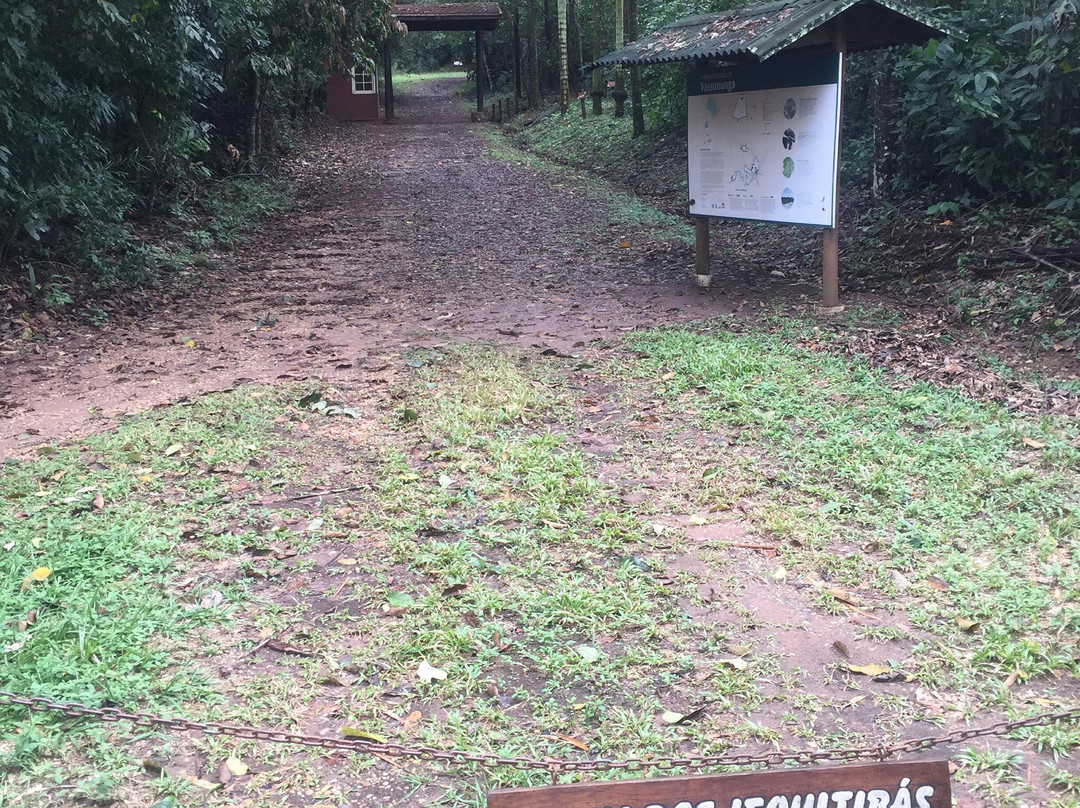Parque Estadual Vassununga景点图片