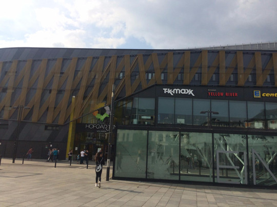 Hofgarten solingen-索林根必去景点